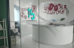 （7分钟教程）辽阳工厂咨询电话多少_哔哩哔哩-2
